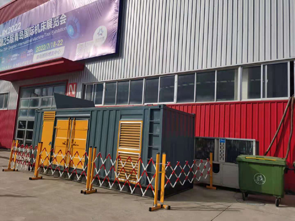 沁阳一起发电机滑环环火停机事件分析报告