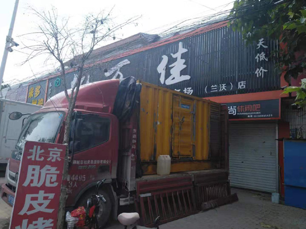 沁阳租赁发电机-柴油发电机组在火车站的应用 