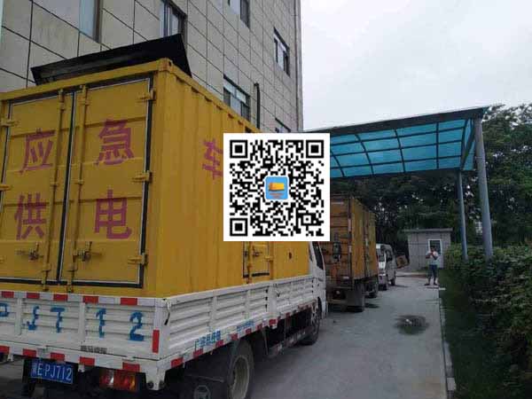 沁阳出租发电机-柴油发电机组启动困难的原因有哪些?